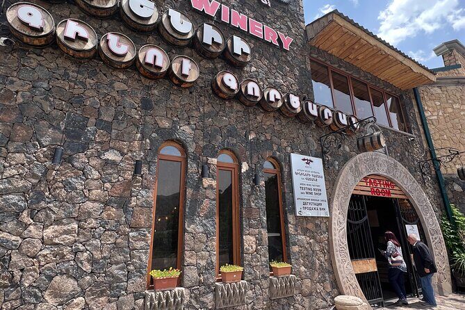 Khor Virap, Areni & Noravank: Sacred Monasteries & Wine - Areni wine factory in the village: production process, then tasting