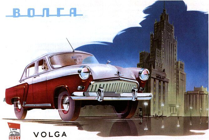 Retro KGB Tour: A Volga 21 Adventure in Yerevan's Soviet Past with photography - The drinks stop: vodka, brandy, and the social rhythm